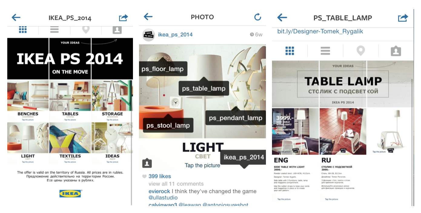 Ikea puts a ‘website’ on instagram.