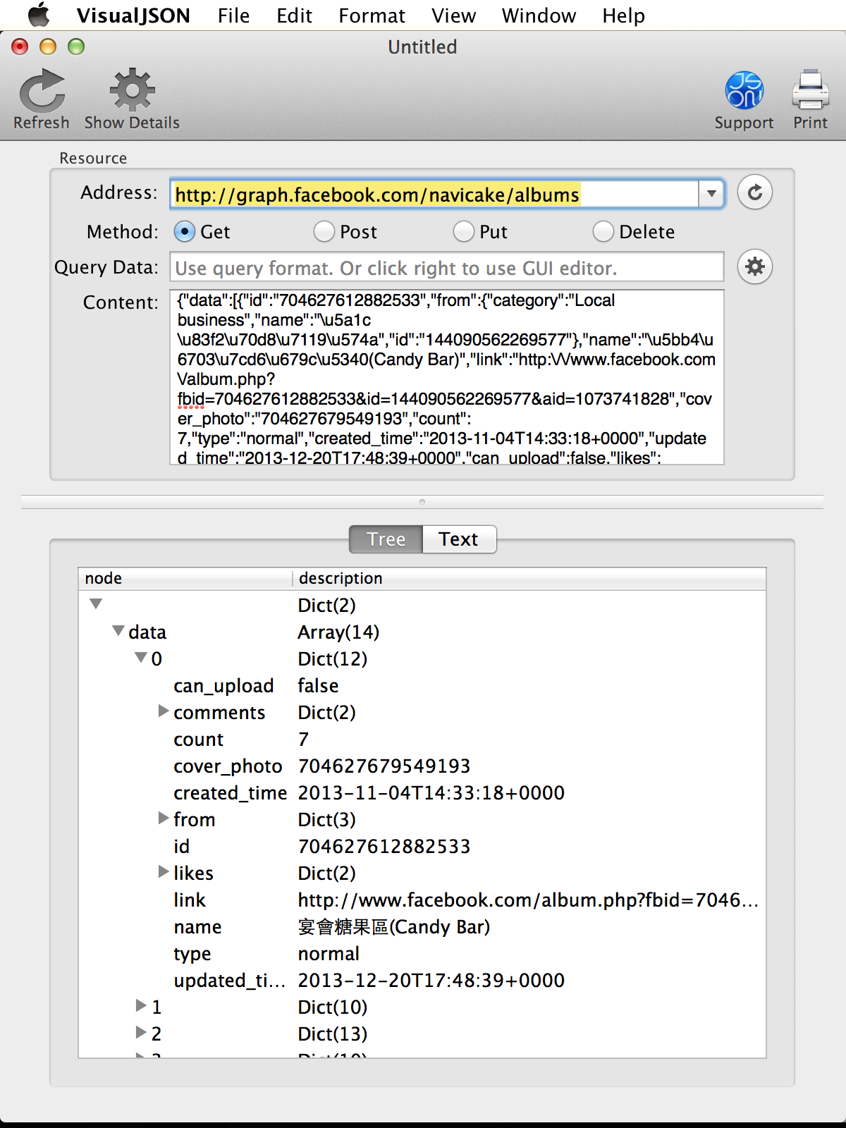 Fb data visual json